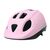 Шлем велосипедный Bobike GO (розовый), Цвет: розовый, Размер: 46-53