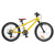 Детский велосипед Shulz Bubble 20 Race (желтый), Цвет: жёлтый