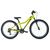 Подростковый велосипед Forward TWISTER 24 1.0 (зелёный/фиолетовый), Цвет: жёлтый, Размер рамы: 12"