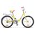 Детский велосипед Stels Pilot 200 Lady 20" (лимонный), Цвет: жёлтый, Размер рамы: 12"