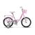 Велосипед детский Stels Flyte Lady 16" (розовый), Цвет: розовый, Размер рамы: 11"