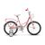 Детский велосипед Stels Flyte Lady 18" (розовый), Цвет: розовый, Размер рамы: 12"