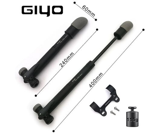 Насос GIYO GP-04T 6-190004 (чёрный), изображение 3
