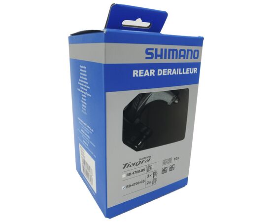 Переключатель задний Shimano Tiagra 4700 GS 10 скоростей, изображение 2