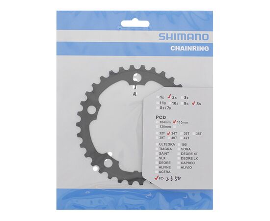 Звезда передняя для Shimano FC-2350 34T, изображение 2