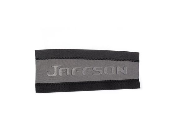 Защита пера JAFFSON CCS68-0002 (серый), Цвет: серый