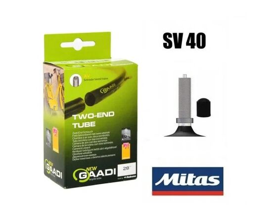 Камера Mitas/Gaadi 50/54-622 (28 / 29 x 1.95-2.125") SV40