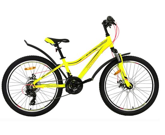 Велосипед AIST Rosy Junior 2.1 24  (желтый), Цвет: Жёлтый, Размер рамы: 14"