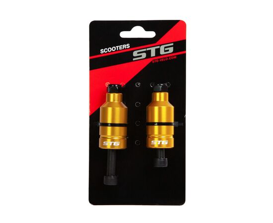 Пеги алюминиевые для трюкового самоката с осью 22,2 мм (золотой, 2 шт), Цвет: жёлтый, изображение 4