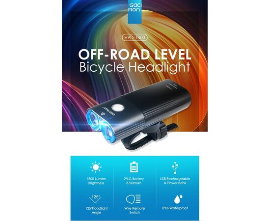 Фара передняя GACIRON V9DP-1800 2xCREE 1800LM Micro USB 6700mAh 07-300134, изображение 6