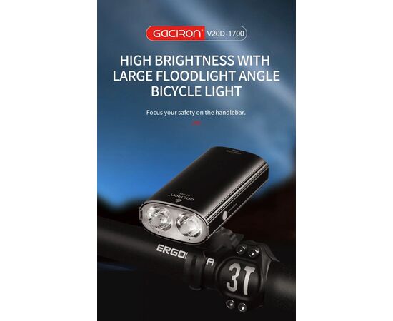 Фара/Фонарь двухсторонний GACIRON V20D-1700 1600LM+100LM Micro USB 5000mAh 07-300149, изображение 8