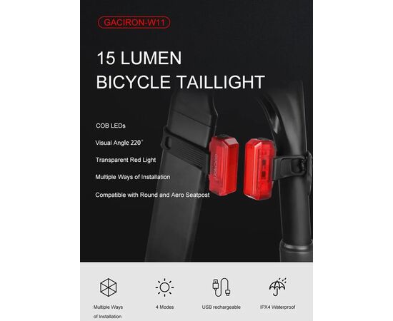 Фонарь задний GACIRON W11 15 LM Micro USB 07-300178, изображение 6