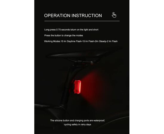 Фонарь задний GACIRON W11 15 LM Micro USB 07-300178, изображение 14