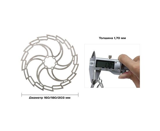 Тормозной диск Baradine DB-05D 180 мм (чёрный), Цвет: черный, Диаметр: 180, изображение 2