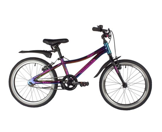 Велосипед Novatrack Katrina 20" (фиолетовый металлик)