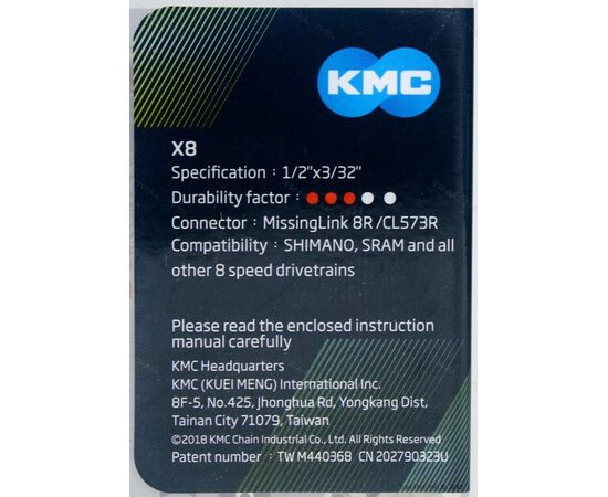 Цепь велосипедная KMC X8 1/2''x3/32''x116L 8 скоростей (серебристая), изображение 2