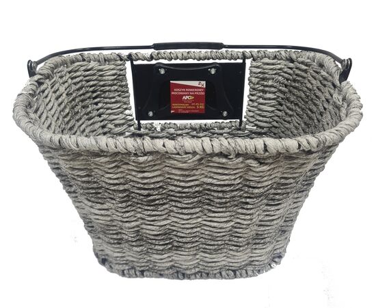 Корзина передняя 2K HT-512H (серый), изображение 2