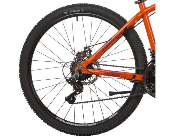 Велосипед Stinger Element Std 26" new (оранжевый), Цвет: оранжевый, Размер рамы: 14", изображение 5