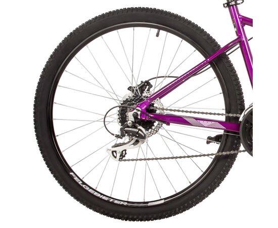 Велосипед Stinger Vega EVO 27.5" (фиолетовый), Цвет: фиолетовый, Размер рамы: 15", изображение 5