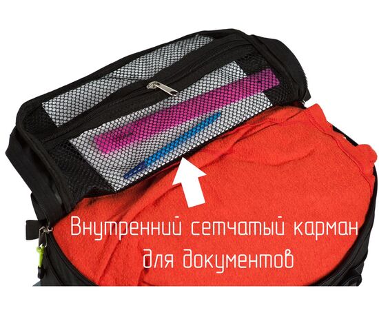 Велорюкзак на багажник (велоштаны) Course 30-50 литров (чёрный), Цвет: черный, изображение 10