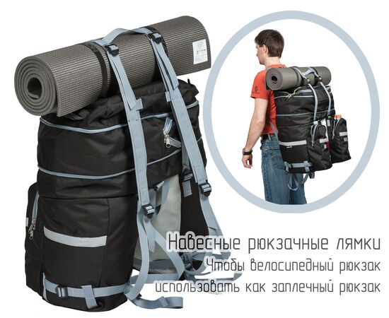 Велорюкзак на багажник (велоштаны) Course 30-50 литров (чёрный), Цвет: черный, изображение 16