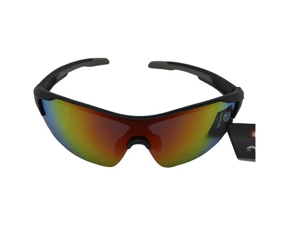 Очки солнцезащитные AUTHOR Vision LX 8-9201102 (тёмно-серые), Цвет: серый, изображение 2