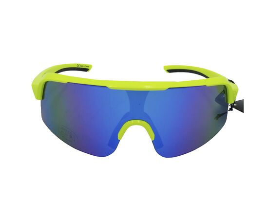 Очки солнцезащитные AUTHOR Shadow 8-9201303 (неоново-желтые), изображение 2