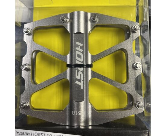Педали велосипедные HORST H518 со сменными шипами 00-170842 (серый), Цвет: серый, изображение 2