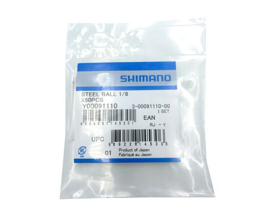 Шарик Shimano Y00091110 сталь 1/8" (50 шт.), изображение 2