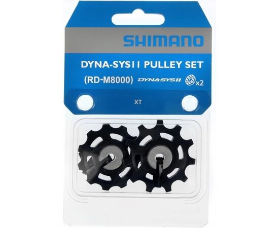 Ролик верхний+нижний для Shimano RD-M8000, изображение 2