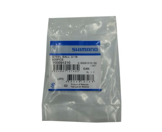 Шарик Shimano Y00091210 сталь 3/16" (20 шт.), изображение 2