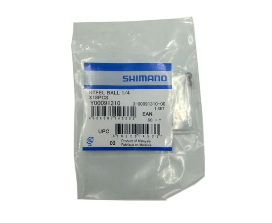 Шарик Shimano Y00091310 сталь 1/4" (18 шт.), изображение 2