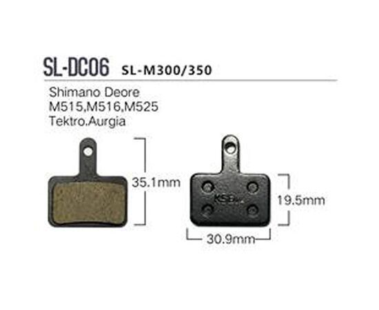 Колодки тормозные Shunfeng SL-DC06 Semi, изображение 2 Колодки тормозные Shunfeng SL-DC06 Semi, изображение 2