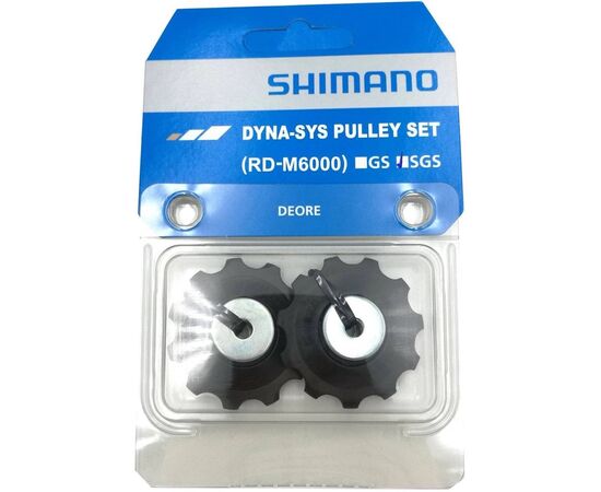 Ролик 10 ск. верхний+нижний для Shimano RD-M6000 для SGS, изображение 3