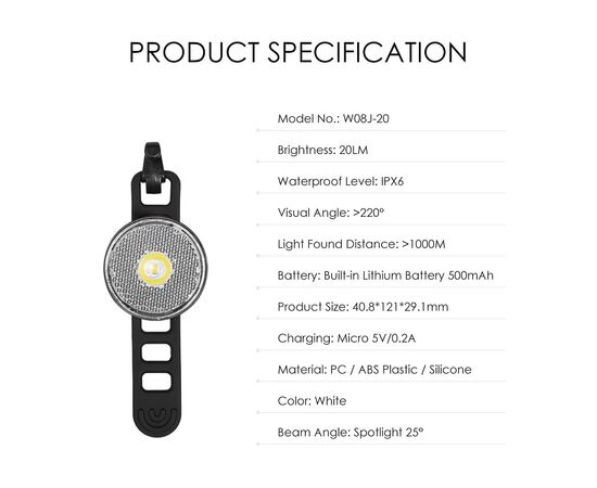 Фара с вибродатчиком GACIRON W08J-20 20 LM Micro USB 500mAh 07-300165, изображение 10