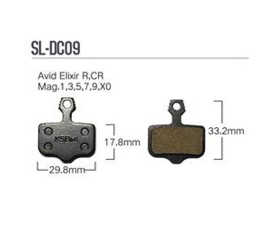 Колодки тормозные Shunfeng SL-DC09 Semi, изображение 2