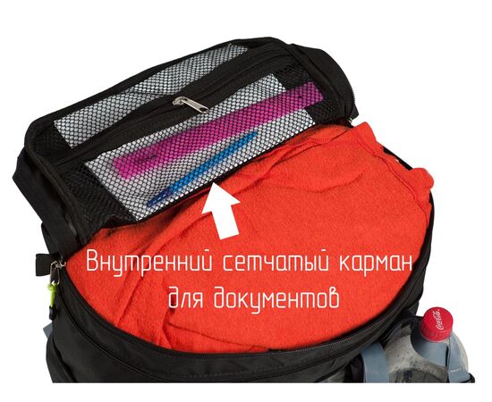 Велорюкзак на багажник (велоштаны) Course 22-30 литров (чёрный), изображение 8 Велорюкзак на багажник (велоштаны) Course 22-30 литров (чёрный), изображение 8