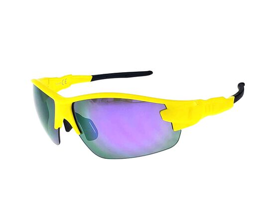 Очки солнцезащитные 2K SD-21503 (жёлтый матовый / фиолетовый revo), Цвет: жёлтый
