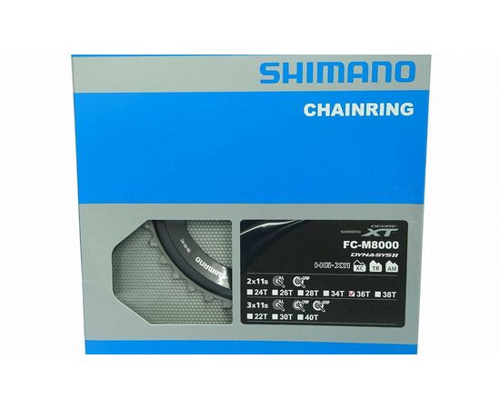 Звезда передняя для Shimano FC-M8000-2, 36T (черный), изображение 3 Звезда передняя для Shimano FC-M8000-2, 36T (черный), изображение 3