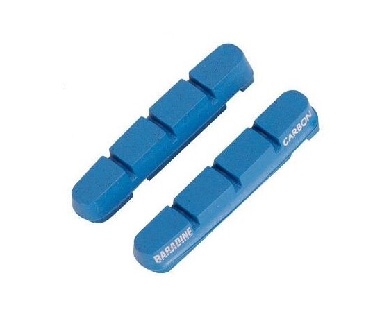 Накладки тормозные Baradine MTB-453-2 (синие), Цвет: синий