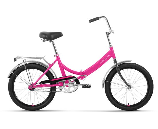Велосипед Forward ARSENAL 20 1.0 (розовый/белый), Цвет: Розовый, Размер рамы: 14"