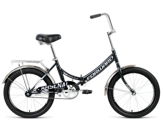 Велосипед Forward ARSENAL 20 1.0 (чёрный/серый), Цвет: Графитовый, Размер рамы: 14"