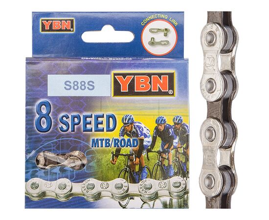 Цепь велосипедная YBN S88-S 116 звеньев
