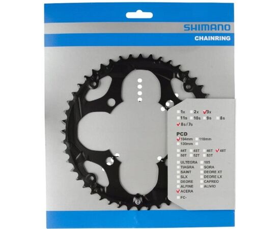 Звезда передняя для Shimano FC-M361 48T, Цвет: черный, Количество зубьев: 48, изображение 2