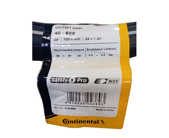 Покрышка Continental Contact Urban PureGrip 40-622 (700x40c) жесткий корд Reflex (чёрный), Цвет: черный, Ширина: 1.50" (40 мм), изображение 4