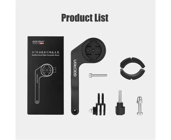 Держатель GACIRON H17 для фары/велокомпьютера/экшнкамеры, на руль, изображение 13 Держатель GACIRON H17 для фары/велокомпьютера/экшнкамеры, на руль, изображение 13