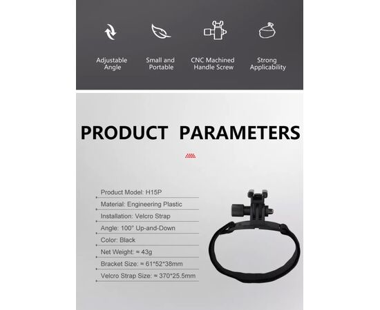 Держатель GACIRON H15P лента с липучкой, на шлем, для фары/камеры, изображение 15 Держатель GACIRON H15P лента с липучкой, на шлем, для фары/камеры, изображение 15