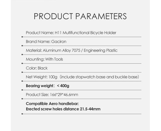 Держатель GACIRON H11 прямой, под болты в штатное место руля, для фары/компьютера, изображение 14