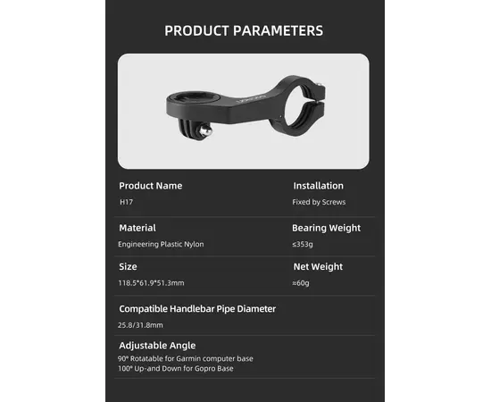 Держатель GACIRON H17 для фары/велокомпьютера/экшнкамеры, на руль, изображение 4 Держатель GACIRON H17 для фары/велокомпьютера/экшнкамеры, на руль, изображение 4