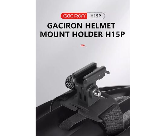 Держатель GACIRON H15P лента с липучкой, на шлем, для фары/камеры, изображение 14 Держатель GACIRON H15P лента с липучкой, на шлем, для фары/камеры, изображение 14